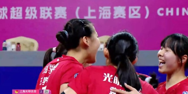 开云入口-惊喜：上海女排全替补打疯了！蔡斌四强赛真该多练新人|主力|北京|赵喆熙|黄悦鑫|杨舒茗_新浪体育_新浪新闻