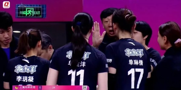 开云入口-惊喜：上海女排全替补打疯了！蔡斌四强赛真该多练新人|主力|北京|赵喆熙|黄悦鑫|杨舒茗_新浪体育_新浪新闻