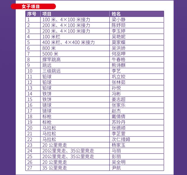 wechat_2025-09-06_143319_110.png